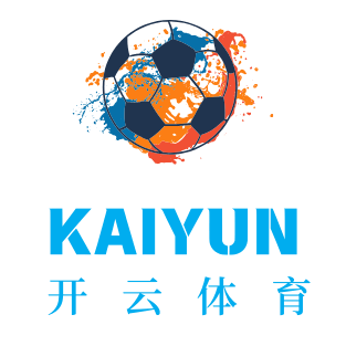 开云体育